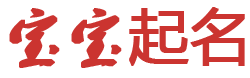 IT家园社区金土地男士皮带起名网